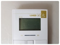 경동나비엔 보일러 제어기 NR-20S 조절기 A 중고 87 : 만물대통령