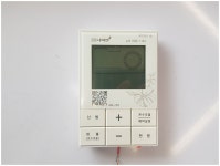 경동나비엔 조절기 NR-20D 온도 제어기 A 중고 91 : 만물대통령