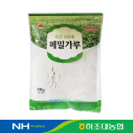 [하조대농협] 해돋이마을 메밀가루 500g 국산100% (8808370009812) : 서울서남부농협하나로마트