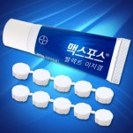 약국 바퀴벌레 약 바퀴벌레 겔 치약 식독제 해방충제 : 스토어헤이