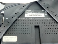 사제 내비게이션 만도 MP700S : 주식회사알비오토 스페어파츠