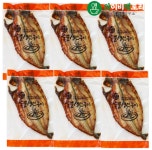 고흥생선구이 시장택배 전문점 본점 : 와이비팩토리
