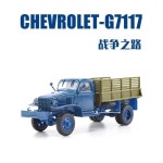 다이캐스트 합금 G7117 2 차 세계 대전 미국 4x4 화물 트럭 장난감 자동차 모델 JGRN088 클래식 성인 기념품 선물 디스플레이 1:43 체중계... 