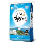 [평화영농조합법인] 24년산 햅곡 거제쌀 행복미 20kg : 거제몰