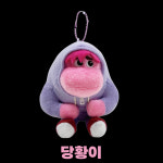 [국내배송] 인사이드아웃2 키링 버럭이 14cm (전신사이즈) : 땡큐베리바이닐
