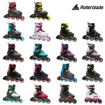 롤러블레이드 아동용 인라인스케이트 사이즈조절형 FURY : 엑스빌