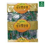 이엔푸드 미니 양조맛 간장 5.6ml x 186개입(1041.6ml) : 퀴클리몰