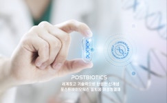 산부인과 약산성 유산균 질정 질세정제 Y존 케어젤 7개입 : 워커스 파마씨