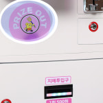 인형뽑기기계 가정용 업소용 이벤트코인 동전 장난감 : 뽑기야놀자