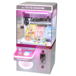 인형뽑기기계 국내출고 크레인 인형 뽑기 블루 가정용 이벤트코인 : 뽑기야놀자