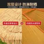 야외테이블 벗짚 초가지붕 우산테이블 세트 펜션 영업 2.7m 초가지붕 줄 우산 : YJBhous