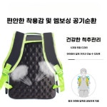 태권도가방 태권도학교가방  태권도백팩 태권도장 입관선물 : 창고쇼핑