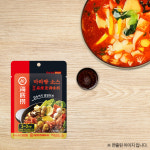 하이디라오 마라탕 소스 110g 5개 : 루이채
