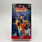 SFC/슈퍼패미콤 용호의 권 곽팩 일본판 (SF1357) : 레트로 0310