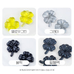 [A0381] 통통 네잎클로버 아크릴 클로버 행운 키링 키홀더 재료 : 루아앤로니