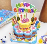3D 입체퍼즐 조립식 케이크 입체케이크 모형 케잌 생일 데코 : 첼바자르