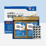 약국 루테인 지아잔틴 아스타잔 눈 눈에좋은 영양제 2개월분 : 아너스블루