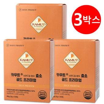 골드 카무트효소 대용량 카뮤트 발효 가루 분말 곡물 효소 30포 3박스 3개월분 : bodyproject