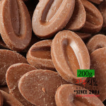 발로나 카라멜리아 36% 200g : 카우식품베이킹