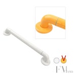 화장실변기손잡이 변기지지대 장애인안전손잡이 : 아홉시십분