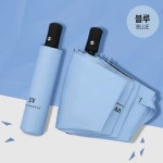 원터치 튼튼한 3단자동 양우산 자외선차단 양산 우산 1+1 : 도토리구멍가게