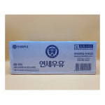 연세우유 멸균우유 200ml x 24개/24팩 연세 코스트코 : 착한창고