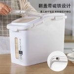 락앤락 스마트 진공 압력 신선 유지 쌀통 보관함 : Stoneey