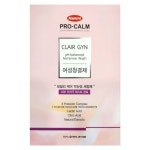 한미 프로캄 클레어진 약국 여성청결제 200ml+휴대용50ml 약산성 유산균청결제 : 에이웰메디케어