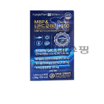 종근당홀딩스  MBP & 티엔콘드로이친 1350 90정 /  MBP 티엔 앤 콘드로이친 1350  오늘출발 : 현대쇼핑몰
