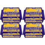 [덕용 4세트] : urume