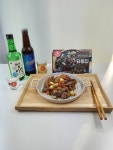 닭똥집 : 멍포차