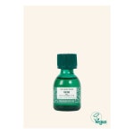 [더바디샵] 티트리 오일 20ML : A 브랜드 멀티샵