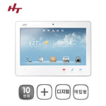 현대통신 HT 월패드 HNF-H1101 10인치 디지털 매립형 월패드 비디오폰 인터폰 imazu : HADASYSTEM