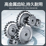 대형 교반기 밀가루 반죽기 믹서 드릴 페인트 양념 산업용 혼합기 : CarEU