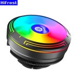 RGB CPU 쿨러 블랙 알루미늄 핀 에어 냉각 선풍기, 12V 4 PWM 인텔 1700 1150 AM3 용, 124mm : 진도무역