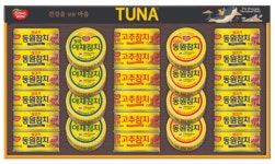 추석 동원참치선물세트 택배 개별 대량 구매 회사 단체주문 참치세트 선물용 배송 : 섬수산