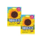 롯데웰푸드 롯데 해바라기씨 초코볼 80g x 2개 436691 : 다매리움