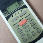 AMC06VGH 호환 캐리어 에어컨 리모컨 : 택알남 스토어