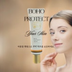 액티베이티드썬프로텍터울트라라이트선스크린포바디