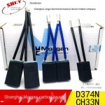 DC 모터 카본 브러쉬 상 모건 D374N .5 6-0 5 3 40 50 60  Cn, : 시구왕아이
