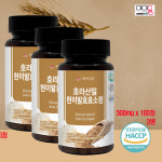 호라산밀 현미발효 효소정 500mg x 100정 x 1병 백세식품 : MEMEMALL