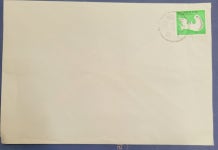 철도우편인 백봉. 78년 9월 27일 서울 목포간 하1 : 한강사 수집 취미