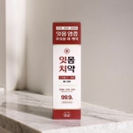 잇치 치약 이 시릴때 치주염 염증 잇몸 재생 약국 잇몸 재건 이치 치약 3개 : 나린 마트