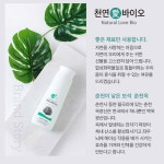 천연애바이오 내추럴옥이 기능성 탈모샴푸 : 멜리스몰