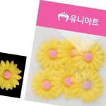 일안 유니아트 조화꽃 1500 뿅국화 노랑 환경구성 유치원 환경판 어린이집 : 일안2404