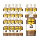 조지아 라떼 PET 470ml 24개 원산지_상세설명에 표시 438186 : 다매리움
