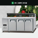 우성 냉장고 샐러드냉장고 간냉식 올냉장 디지털 1800 GWFM-180RST : 빅윈트레이딩