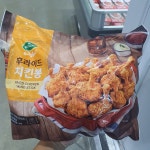 트레이더스 후라이드 치킨 봉 1.4kg 코스트코 야식 에어프라이어 간편 조리 안주 : 빠른코스트코구매대행