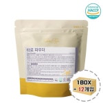 스위트페이지 타로 파우더 1kg 12개(1박스) : 유니 공간