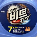 비트 액체 액상 세제 제로 플러스 대용량 세탁 빨래 6.2L : 제이디오리진